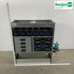 Aluca bedrijfswageninrichting 1215x420x1155mm (2682), Auto diversen, Overige Auto diversen, Ophalen of Verzenden