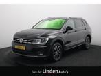 Volkswagen Tiguan Allspace | Zakelijke Lease v.a. €454.93 pm, Auto's, Automaat, Stof, Gebruikt, Euro 6