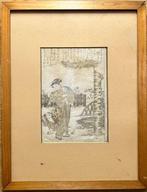 Ukiyo-e by Katsukawa Shunsho & Shunko - Katsukawa Shunsho &