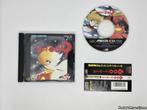Sega Mega CD - Cyborg 009 + Spine - Japan, Verzenden, Gebruikt