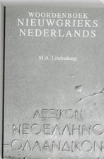 Woordenboek nieuwgrieks nederlands 9789051660593, Zo goed als nieuw, Verzenden