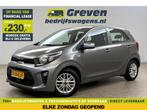 Kia Picanto 1.0 DPi DynamicLine | Camera | Carplay |, Auto's, Handgeschakeld, Nieuw, Financial lease, Zilver of Grijs