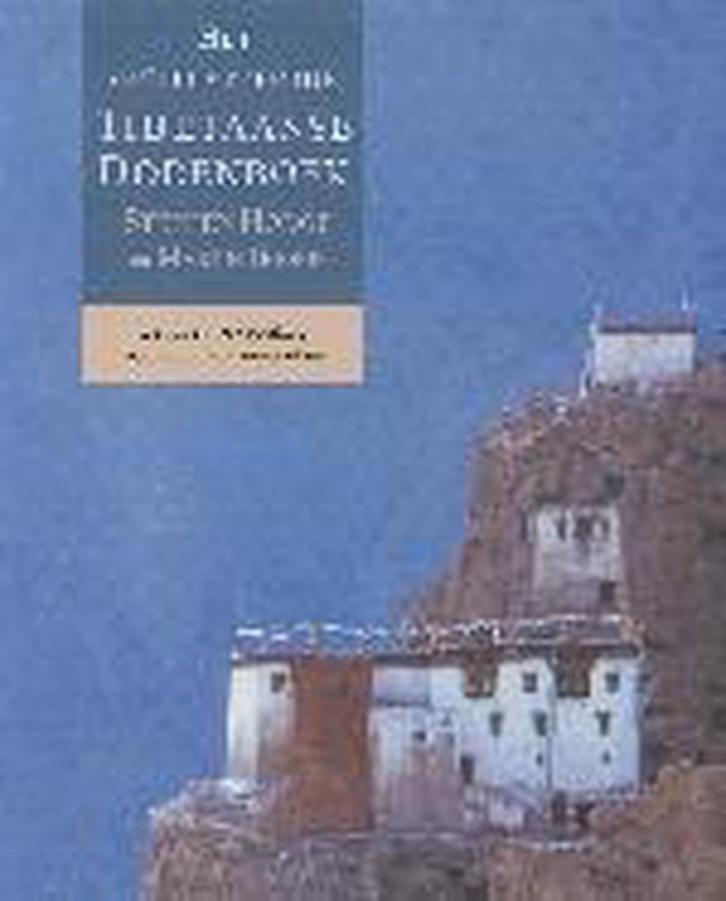 Het geïllustreerde Tibetaanse dodenboek 9789020282061, Boeken, Godsdienst en Theologie, Gelezen, Verzenden