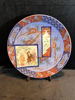 Onderbord - doorzichtig porselein - 46,3 cm Imari, Antiek en Kunst