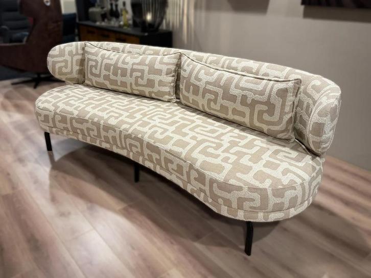 Eetkamerbank Lisa HE Design | Ovaal | Dining | Eetbank, Huis en Inrichting, Stoelen, Nieuw