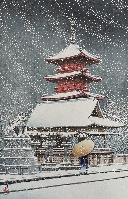 Ueno Toshogu no Yuki (Snow at Ueno Toshogu Shrine) -, Antiek en Kunst, Antiek | Overige Antiek