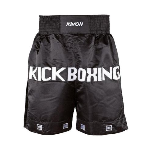 Kickboksbroek zwart met wit maat L (Broekjes), Sport en Fitness, Vechtsporten en Zelfverdediging, Nieuw, Ophalen of Verzenden