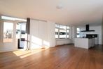 Appartement te huur aan Prinsegracht in Den Haag, Zuid-Holland