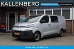 Citroën Jumpy 2.0 BlueHDI 122PK Business L3H1 DC / 5 pers /, Stof, Gebruikt, Euro 6, Overige kleuren