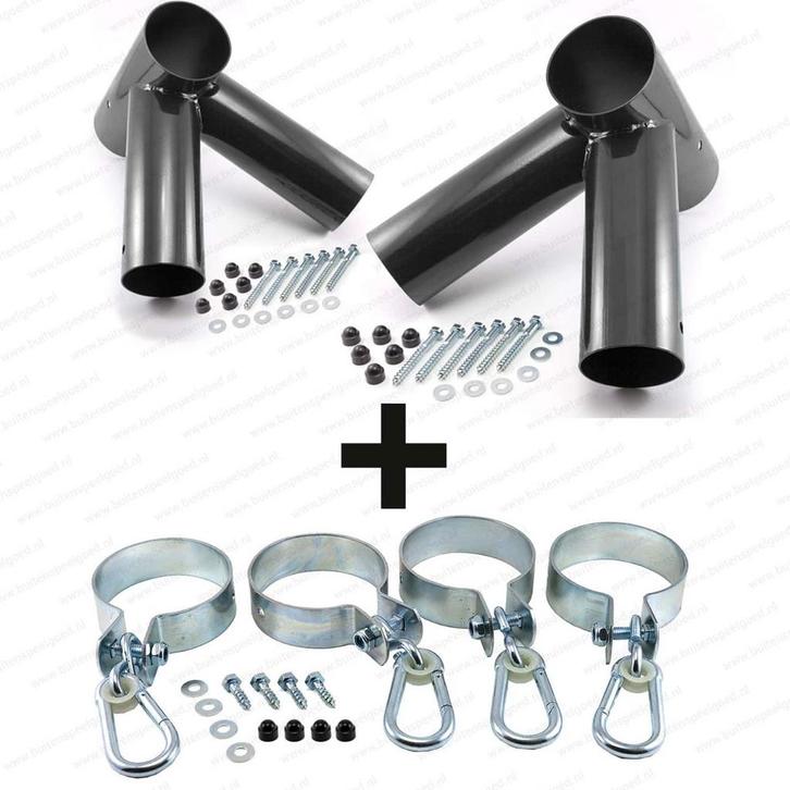 Schommel verbindingsset dubbel schuin 100/80mm zwart, Kinderen en Baby's, Speelgoed | Buiten | Speeltoestellen, Nieuw, Ophalen of Verzenden