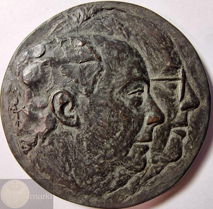 Koninkrijk der Nederlanden. Historiepenning z.j. (2004), Postzegels en Munten, Munten en Bankbiljetten | Toebehoren