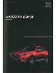 2016 MAZDA CX-3 INSTRUCTIEBOEKJE DUITS