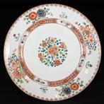 Schotel - Plat en porcelaine aux émaux de la Famille Verte à, Antiek en Kunst