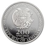 Noah Ark 1/2 oz 2025, Verzenden, Munten