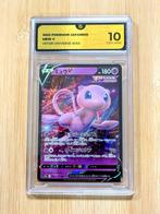 Pokémon - 1 Graded card - Mew #053 - AR Illustration Art, Hobby en Vrije tijd, Verzamelkaartspellen | Pokémon, Nieuw