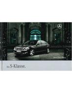 2008 MERCEDES BENZ S KLASSE BROCHURE DUITS, Boeken, Nieuw, Author