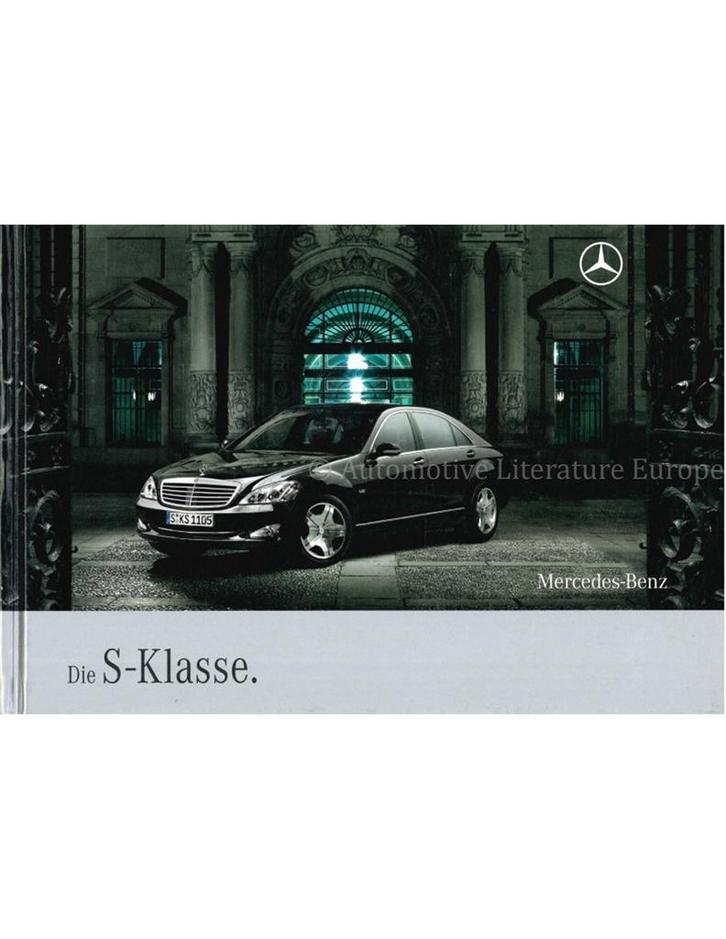 2008 MERCEDES BENZ S KLASSE BROCHURE DUITS, Boeken, Auto's | Folders en Tijdschriften