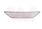 BUMPER GRILL VOOR SEAT IBIZA 2008-2012 6J0853667, Auto-onderdelen, Ophalen of Verzenden, Nieuw