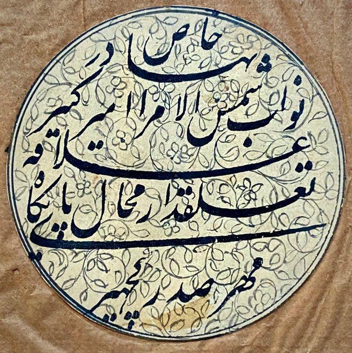 Handscriptblad, Deccan, Prinselijk Staat van Hyderabad,, Antiek en Kunst, Kunst | Niet-Westerse kunst