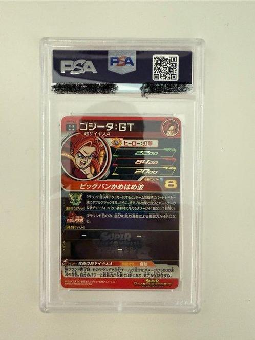 Bandai - 1 Graded card - PSA, Verzamelen, Overige Verzamelen