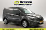 Ford Transit Connect 1.5 EcoBlue 120PK Airco Cruise Cam Navi, Auto's, Bestelauto's, Nieuw, Ford, Zilver of Grijs, Te koop