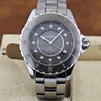 Chanel - J12 Grey Ceramic Diamonds Dial - Zonder, Nieuw