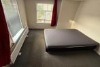 Kamer Jozef Israëlsstraat in Groningen, 20 tot 35 m², Groningen