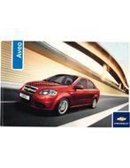 2007 CHEVROLET AVEO INSTRUCTIEBOEKJE NEDERLANDS, Auto diversen, Handleidingen en Instructieboekjes