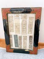 Japan. - 9 banknotes - Han-Fuda - Edo Period (Zonder