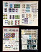 Nederland en Overzeese Rijksdelen 1966/1991 - Blokken,, Gestempeld