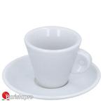 BaristaPro Trieste Espresso Kop en Schotel 6st (koffie), Witgoed en Apparatuur, Ophalen of Verzenden, Nieuw