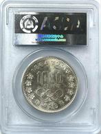 Japan. 1000 Yen 1964 Tokyo Olympics (Zonder Minimumprijs)