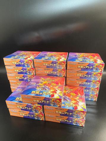 Heat Wave Arena Booster Box (sv9a) - Japanese Pokemon Sealed beschikbaar voor biedingen