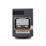 Bieden: Furuno MD-550 Multiport Data Distribution Unit NMEA, Ophalen of Verzenden, Nieuw, Kabel of Apparatuur