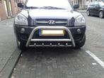 Bullbar Tucson SantaFe pushbar sidebars sidesteps ix35 H300, Auto-onderdelen, Hyundai-onderdelen, Ophalen of Verzenden