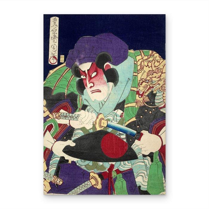 Yakusha-e () - Toyohara Kunichika (, 1835-1900) -, Antiek en Kunst, Antiek | Overige Antiek