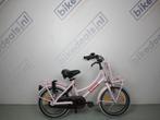 Alpina Cargo 16 inch 2022