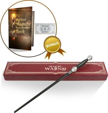 Toverstaf Narcissa Malfidus + Treinkaartje Hogwarts - Nieuw beschikbaar voor biedingen