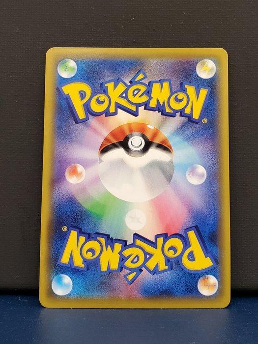 Pokémon - 1 Card - Umbreon & Darkrai TAG TEAM GX HR 215/173, Hobby en Vrije tijd, Verzamelkaartspellen | Pokémon