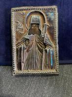 Icoon - São Mitrofan Voronezh - .875 (84 Zolotniki) zilver, Antiek en Kunst