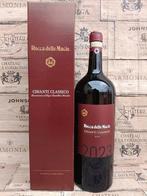 2023 Rocca delle Macie Famiglia Zingarelli - Chianti, Nieuw