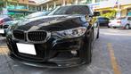 Carbon performance lip BMW 3 Serie F30 F31, Verzenden