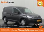 Volkswagen Caddy L1 H1 2022 €215 per maand, Zwart, Volkswagen, Nieuw, Dealer onderhouden