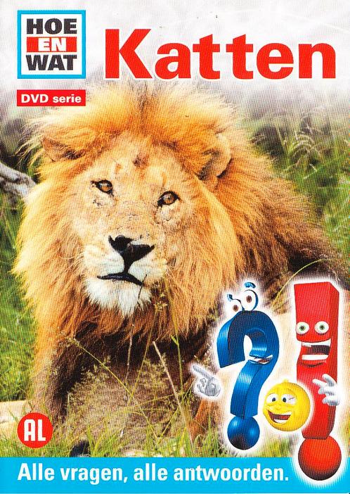 Alles-in-1 DVD set project Dieren, Boeken, Schoolboeken, Nieuw, Verzenden