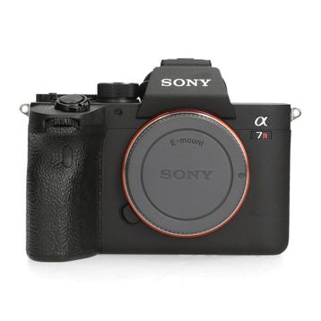 Sony A7R IV beschikbaar voor biedingen