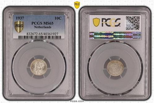 Koningin Wilhelmina 10 cent 1937 MS65 PCGS gecertificeerd, Postzegels en Munten, Munten | Nederland, Losse munt, 10 cent, Koningin Wilhelmina
