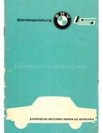 1963 BMW LS INSTRUCTIEBOEKJE DUITS, Auto diversen, Handleidingen en Instructieboekjes
