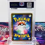 Pokémon Graded card - Gastly #80 Pokemon Japanese Sv5K-Wild, Nieuw