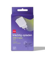 HEMA Oplader USB-C wit, Verzenden, Nieuw