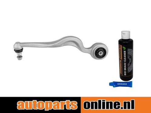 Draagarm Mercedes-benz S-klasse voorzijde, links, onder, Auto-onderdelen, Besturing, Nieuw, Verzenden